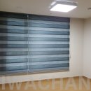 주영커텐 이미지