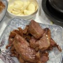 돌솥쌈밥촌 | [ 제주유기농쌈밥촌 ] 공주시 유구 맛집 내돈내산 추천 (feat.핑크뮬리)