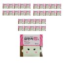 (주)유유제약 이미지