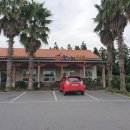 스테이비갠오후 이미지