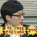 잉글리쉬스트리트학원