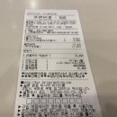 버거킹 마산회원FS점 이미지