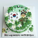 해선플라워 | ❤️30년 군복무 마침표, 특별한 해병대군인케이크로 축하해드렸어요 | 수원 주문제작케이크❤️
