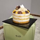 성심당 케익부띠끄 [알밤시루] 밤케이크 솔직후기