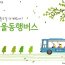 서해1차아파트_01 티스토리