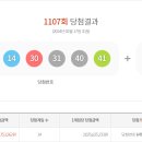 1108 이미지