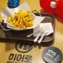 히어로 | 경성대 보드게임 카페 히어로 방문후기, 대학가근처 가성비 실내놀거리