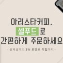 서초대로22길 38 이미지