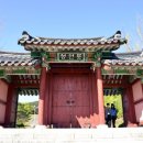 남원 만인의총 이미지