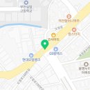 내촌세탁소 네이버블로그