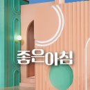 365일박사약국 이미지