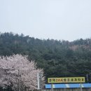 가야24시 셀프세차타운 | 강릉 웨딩 스냅 헤어 메이크업 수메이크업 촬영 후기 (당일 꿀팁 주차 가격)