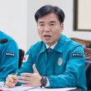 인수환경기술 이미지