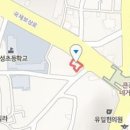 인성신경과의원 이미지