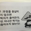 하이런빌딩 | 시흥논술 생각의 숲에서 피어난 사유의 나무