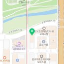 아카데미로192번길 네이버블로그