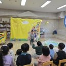 북정초등학교 병설유치원 이미지