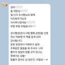 태화산파크 이미지