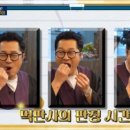 꽃담갈비목포점 네이버블로그