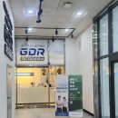 GDR 아카데미 인천청라2호점 이미지