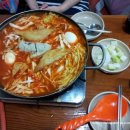 종로즉석떡볶이