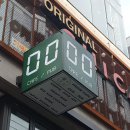 간판의목적