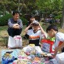 수밋들공원_1 이미지