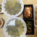 만석바지락칼국수 - 강동구 고덕로38길 54 | 만석바지락칼국수