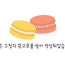 완플란트치과의원 이미지