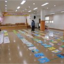 진해유치원 이미지