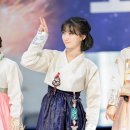 유빈 이미지