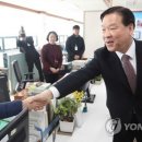 (주)기찬수도 이미지