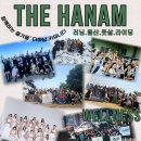 키네틱짐 이미지