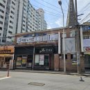 아담과이브 | 대구속눈썹펌 아담앤이브용산점 후기