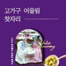 다도로 이미지