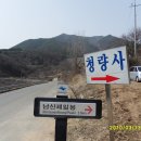 코오롱스포츠용인 이미지