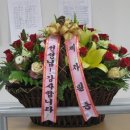 선비문화관 이미지