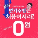 믿음에이전시