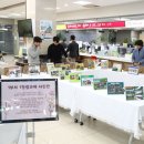 서구1 이미지