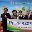 안국산업 이미지