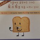 온더데스크수지상현독서실 이미지