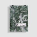 단국대학교 단국역사관 이미지