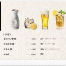 제주시 돼지고기 맛집 정량화로구이