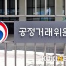 주식회사 와이케이 이미지