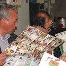 용문산중앙식당 이미지