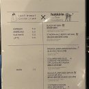 프로젝트렌트 2호점