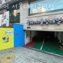 쁨헤어 네이버블로그