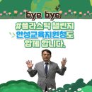 심상 이미지