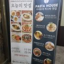 도일그랜드프라자 이미지