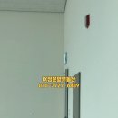 IX정문앞공인중개사사무소 이미지